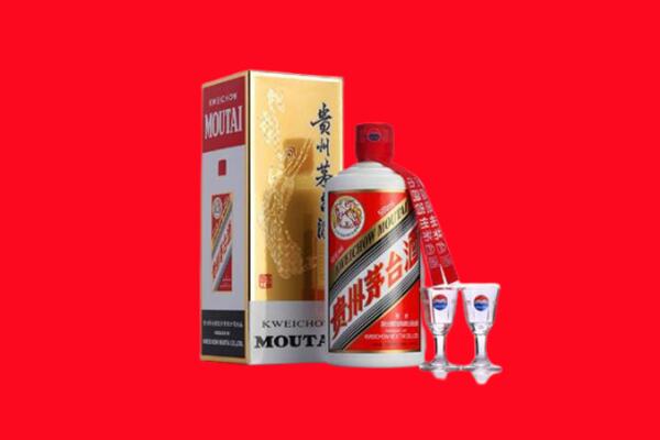 营口市盖州回收茅台酒