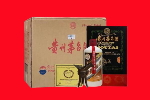 营口市盖州剑南春周边回收