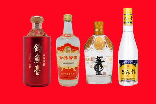 营口市盖州礼品周边回收报价